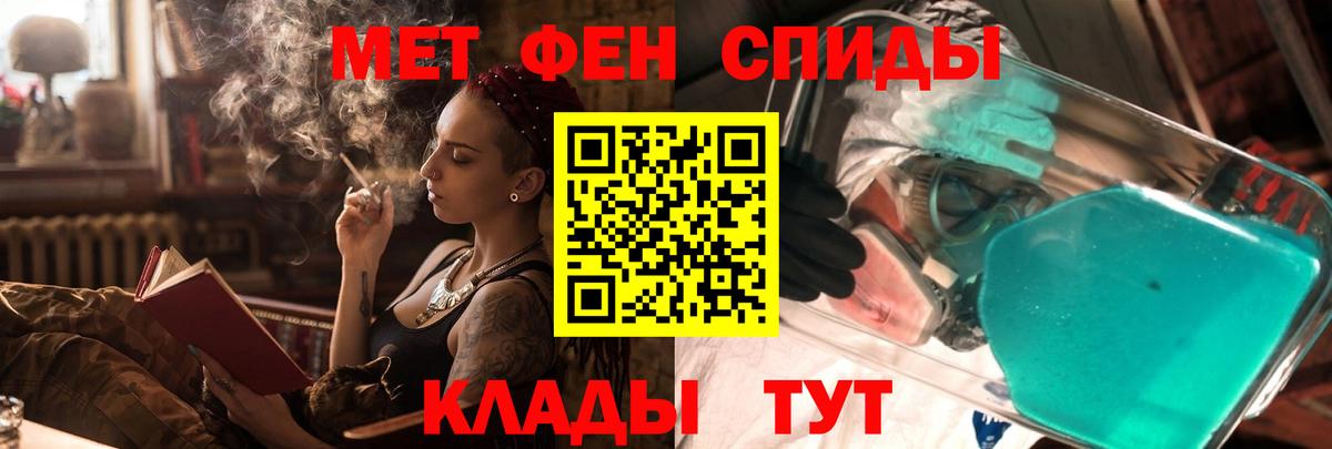 АМФЕТАМИН  АМФЕТАМИН  Вход с VPN  Коломна  Amphetamine Premium 