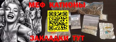 синтетический гашиш Краснокаменск