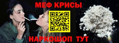 MDMA Premium VHQ Краснодар