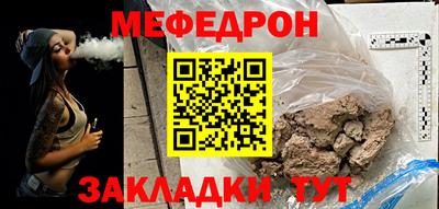 кокаин премиум Краснознаменск