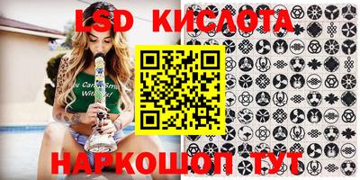 кокаин премиум Краснознаменск
