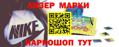 MDMA Premium VHQ Краснодар