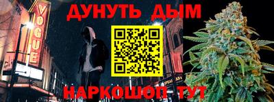 MDMA Premium VHQ Краснодар