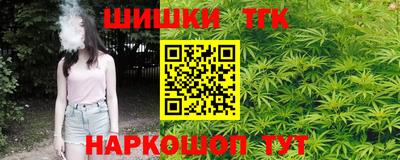 MDMA Premium VHQ Краснодар