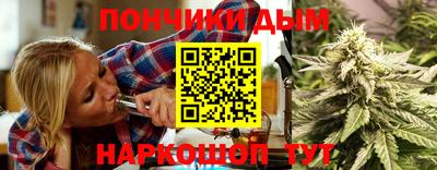 синтетический гашиш Краснокаменск