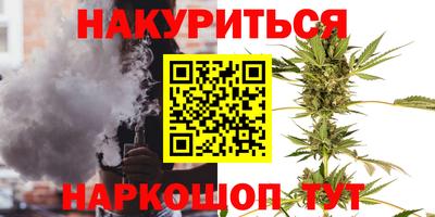MDMA Premium VHQ Краснодар