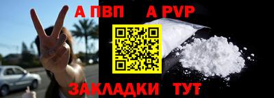 MDMA Premium VHQ Краснодар