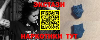 MDMA Premium VHQ Краснодар