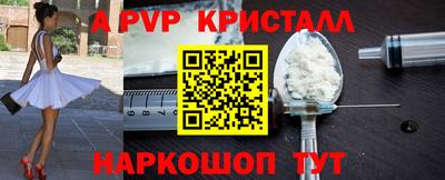 MDMA Premium VHQ Краснодар
