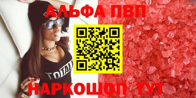 MDMA Premium VHQ Краснодар