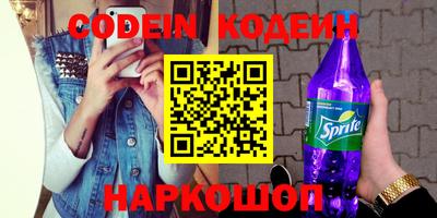 MDMA Premium VHQ Краснодар
