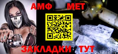 синтетический гашиш Краснокаменск