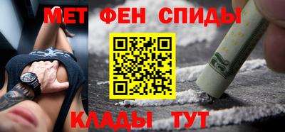 MDMA Premium VHQ Краснодар