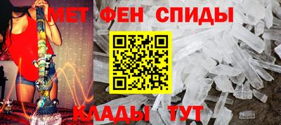 синтетический гашиш Краснокаменск