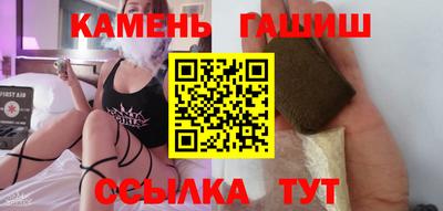MDMA Premium VHQ Краснодар