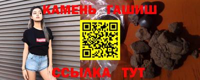 MDMA Premium VHQ Краснодар