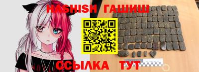 MDMA Premium VHQ Краснодар