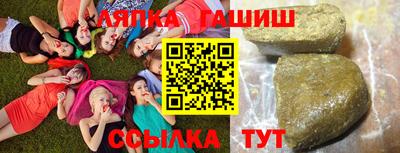 кокаин премиум Краснознаменск