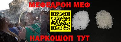 MDMA Premium VHQ Краснодар