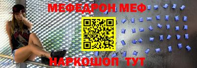 MDMA Premium VHQ Краснодар